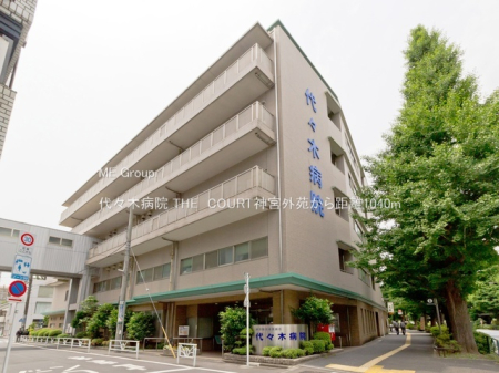 ���ӊ� �a�@ 1040m ��X�ؕa�@