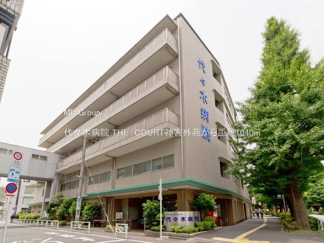 ���ӊ� �a�@ 1040m ��X�ؕa�@