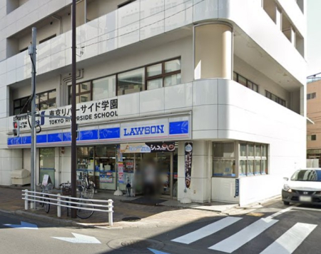 ���ӊ� �R���r�j 80m ���[�\�� �󑐎����ړX