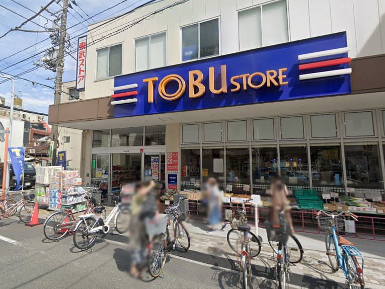 ���ӊ� �X�[�p�[ 500m �����X�g�A ���󑐈꒚�ړX