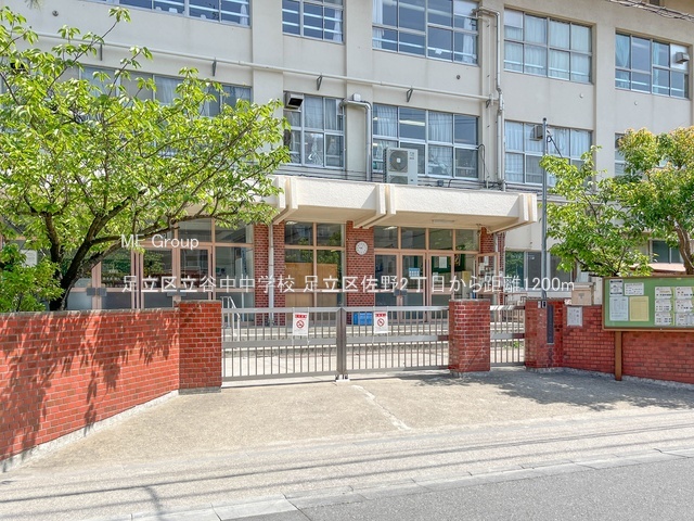 ӊ wZ 1200m 旧JwZ