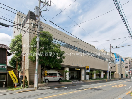 ���ӊ� �a�@ 1500m ���X�����a�@