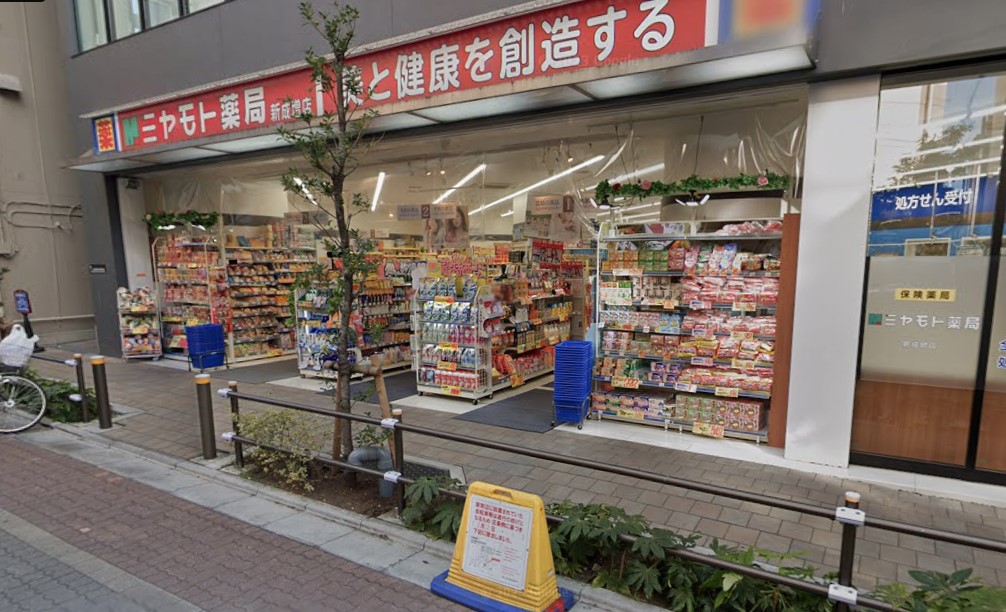 ӊ hbOXgA 600m ~ghbO VX