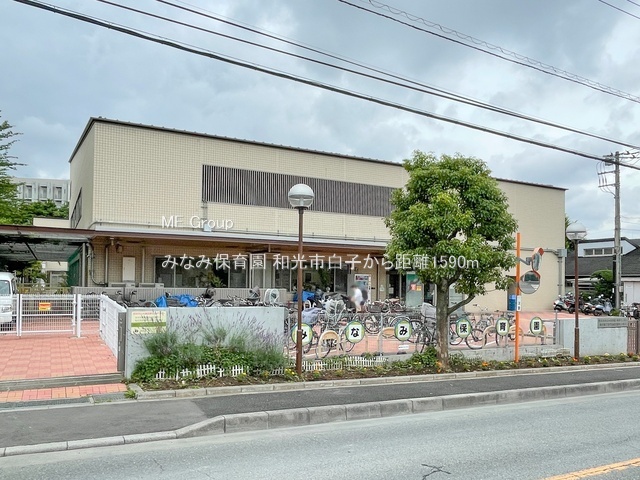 ӊ ctEۈ牀 1590m ݂Ȃݕۈ牀