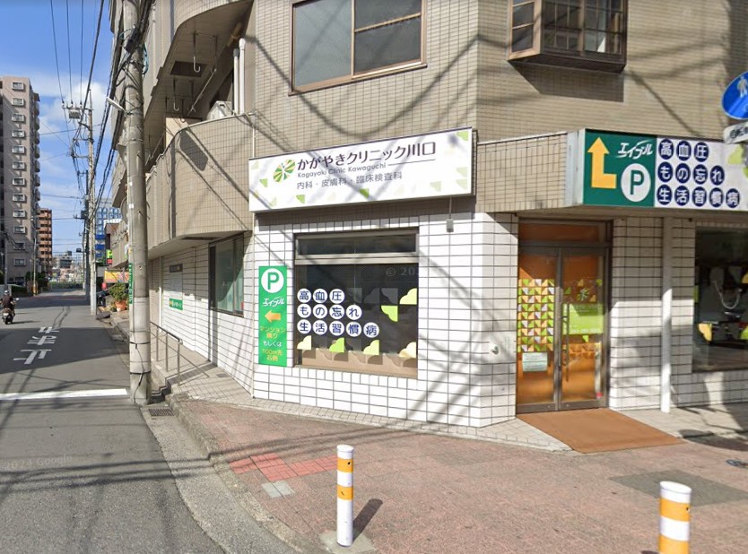 ӊ a@ 400m ₫NjbN