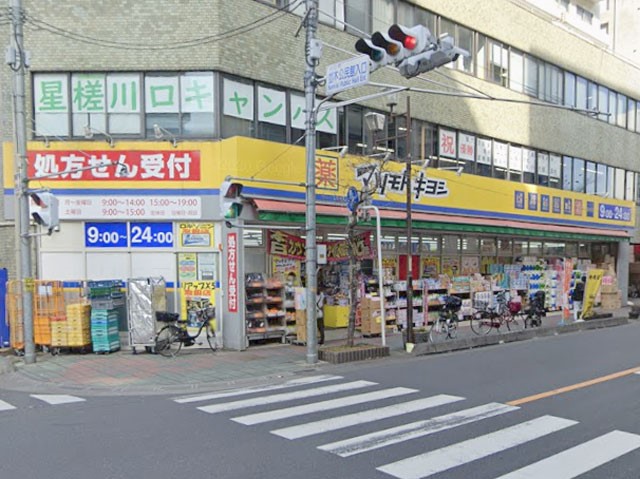 ӊ hbOXgA 200m hbOXgA}cgLV-ؓX