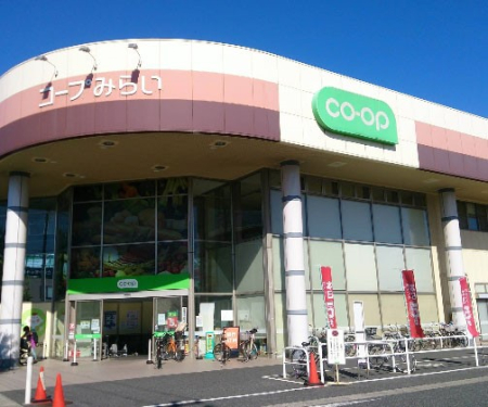 ���ӊ� �X�[�p�[ 900m �R�[�v�݂炢 �R�[�v�K���X