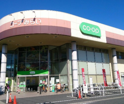 ���ӊ� �X�[�p�[ 900m �R�[�v�݂炢 �R�[�v�K���X