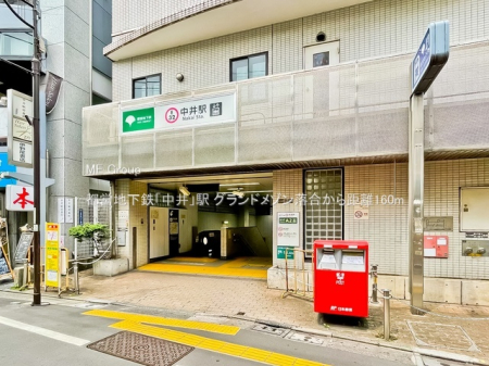 ���ӊ� �w 160m �s�c�n���S�u����v�w