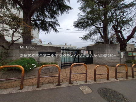 ���ӊ� ���w�Z 280m �V�h�旧������񏬊w�Z