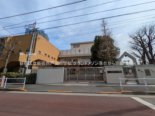 ���ӊ� ���w�Z 1640m �V�h�旧�V�h���ˎR���w�Z