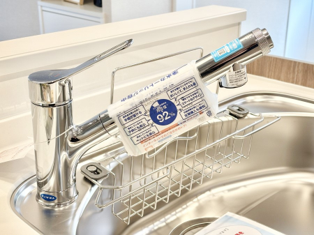 ���̑����� ���ł������Ȃ��������������B��̐����Ő������Ə򐅂��g�������B