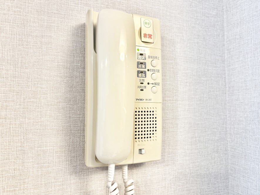 ���̑����� �C���^�[�z���ŃZ�L�����e�B�ʂɂ��z���I