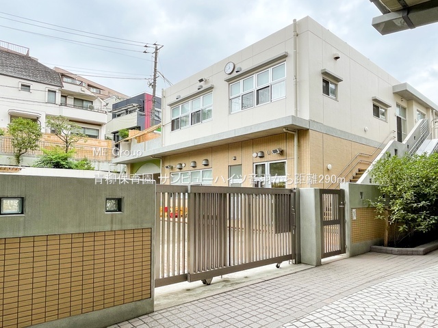 ���ӊ� �c�t���E�ۈ牀 290m ���ۈ牀