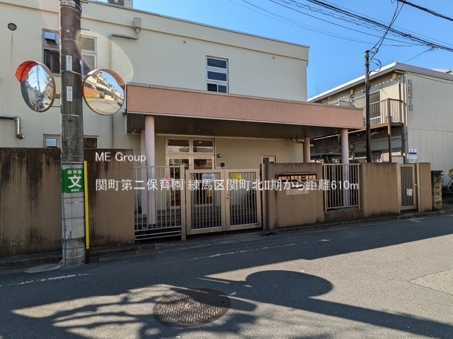 ���ӊ� �c�t���E�ۈ牀 610m �֒����ۈ牀