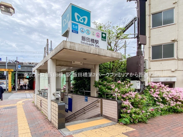 ���ӊ� �w 720m �������g���u�ѓc���v�w