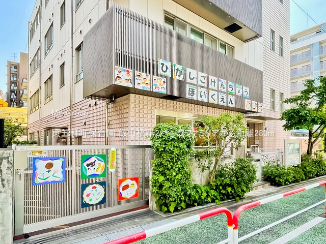 ���ӊ� �c�t���E�ۈ牀 280m ���܌����ۈ牀