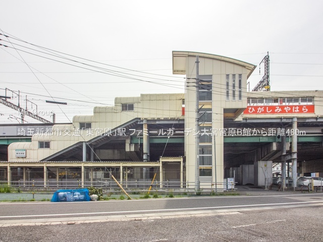 ���ӊ� �w 480m ��ʐV�s�s��ʁu���{���v�w