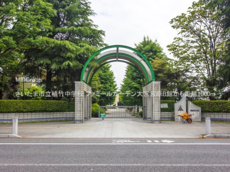 ���ӊ� ���w�Z 1000m �������܎s���A�|���w�Z