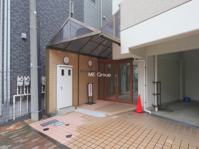 �G���g�����X -