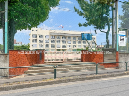 ���ӊ� ���w�Z 590m �����旧�I�����w�Z