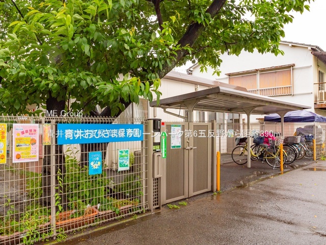 ���ӊ� �c�t���E�ۈ牀 390m �䂨�Ђ��ܕۈ牀