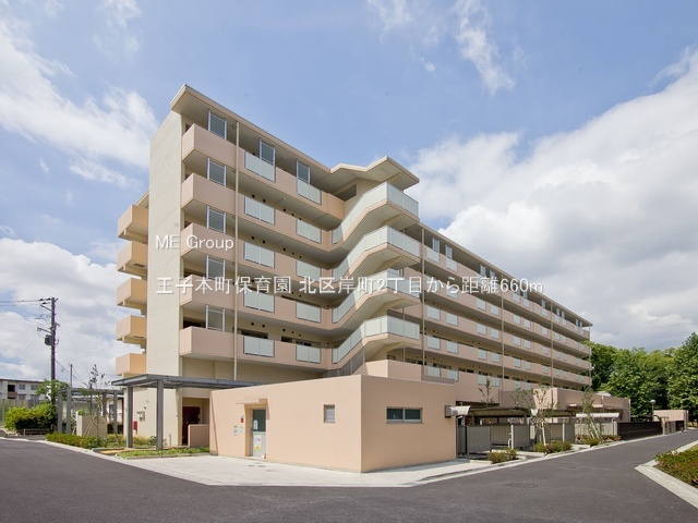 ���ӊ� �c�t���E�ۈ牀 660m ���q�{���ۈ牀