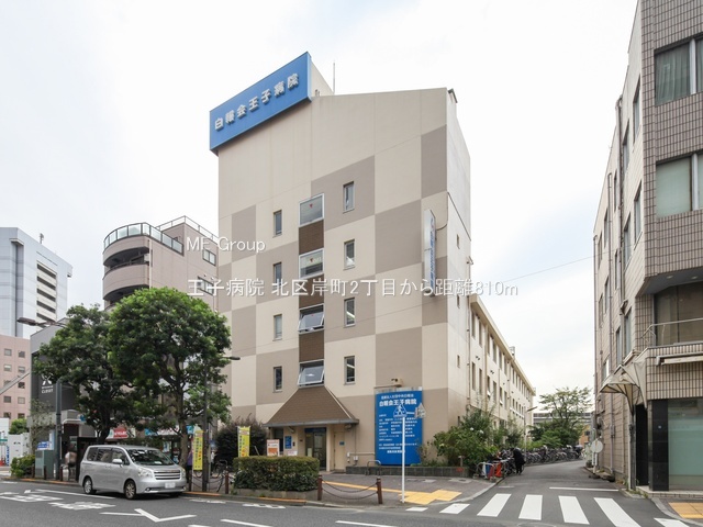 ���ӊ� �a�@ 810m ���q�a�@