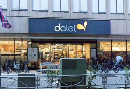 ӊ X[p[ 500m _CG[ JX