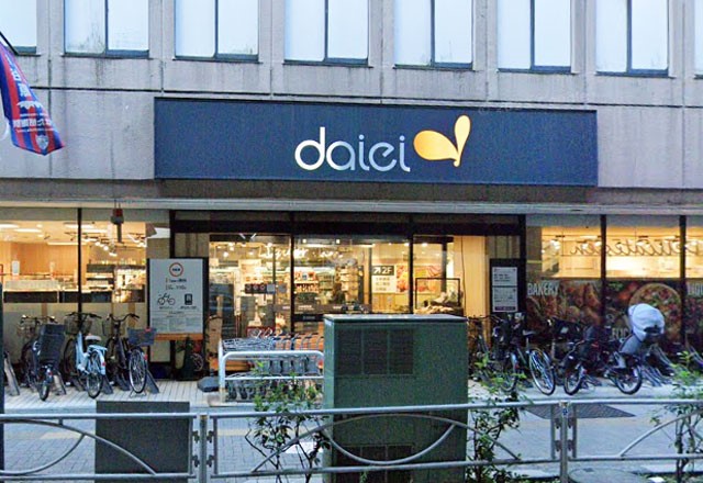 ӊ X[p[ 500m _CG[ JX