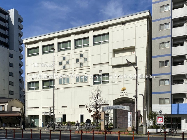 ���ӊ� ���w�Z 480m �䓌�旧���t���w�Z