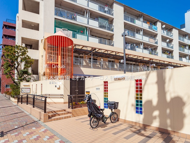 ���ӊ� �c�t���E�ۈ牀 350m ��{�ۈ牀