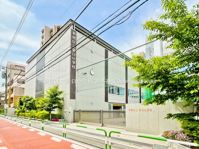 ���ӊ� ���w�Z 320m �V�h�旧�������w�Z