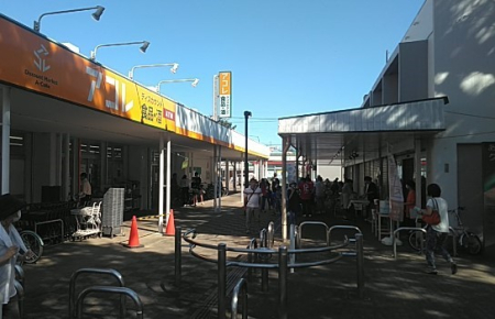 ӊ VbsOZ^[ 800m Ђ[񃂁[