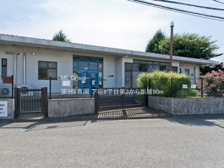 ӊ ctEۈ牀 90m 3ۈ牀