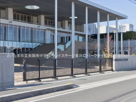 ���ӊ� ���w�Z 630m �������܎s�������쒆�w�Z