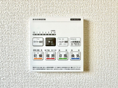 ���̑����� ���������g�[���C�����@�t���Ȃ̂ŁA���V�C���������̂���������S�I