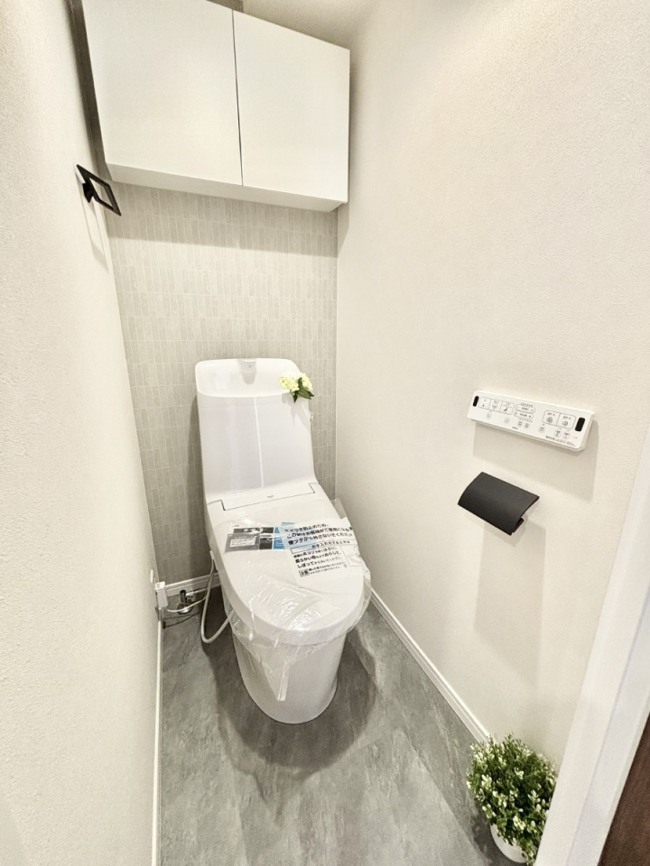 �g�C�� �g�C���͉������@�\�t��