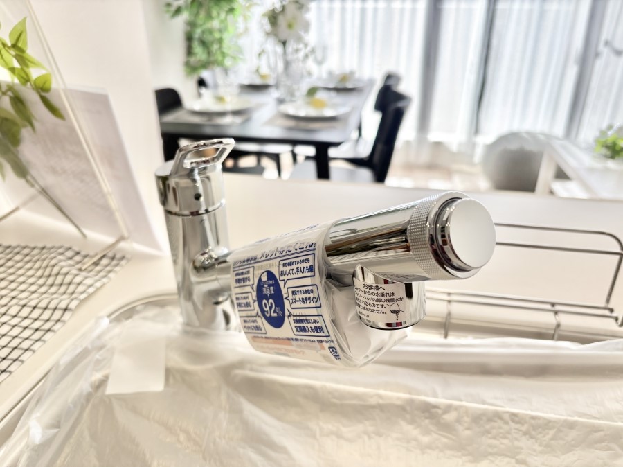 ���̑����� ���ł������Ȃ��������������B��̐����Ő������Ə򐅂��g�������B