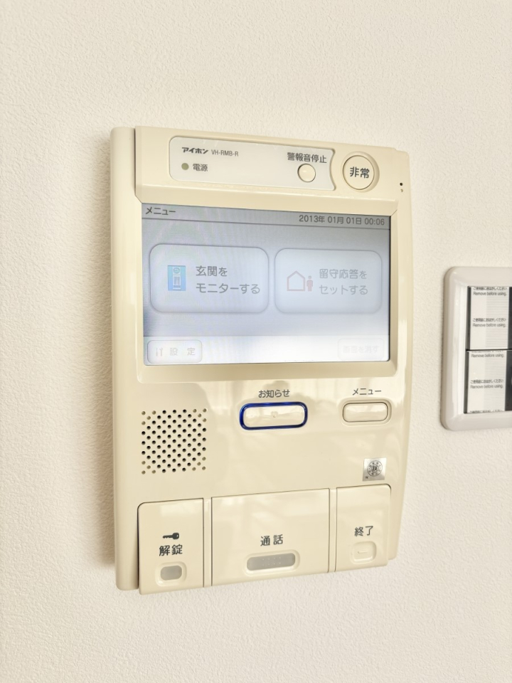 ���̑����� �K��҂���ڂł킩����S�̂s�u���j�^�[�t���C���^�[�z���B   