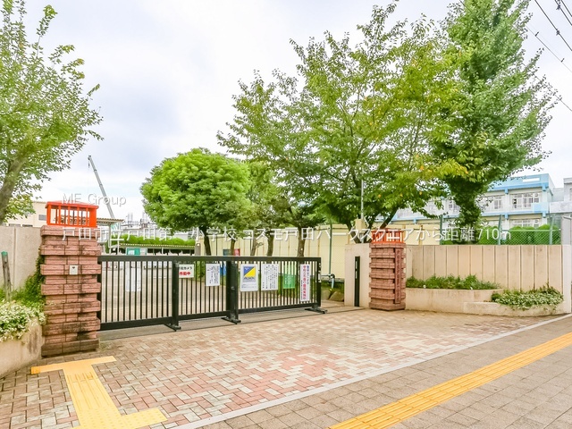 ӊ wZ 710m ˓cs˓cꏬwZ