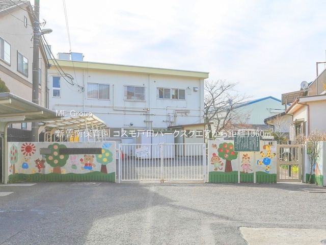 ӊ ctEۈ牀 1560m V]ۈ牀