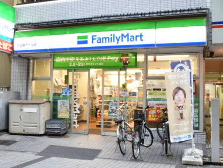 ���ӊ� �R���r�j 160m �t�@�~���[�}�[�g ��������[���X