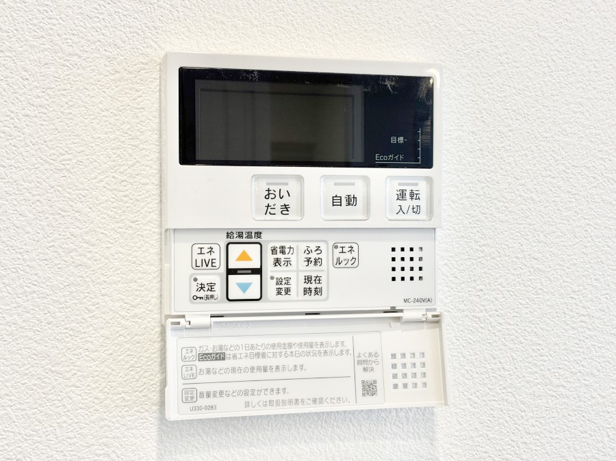 ���̑����� �����탊���R���ŉƎ����X���[�Y�ɁB