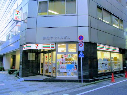 ӊ Rrj 200m Zu-Cu VhPڐVhʂX