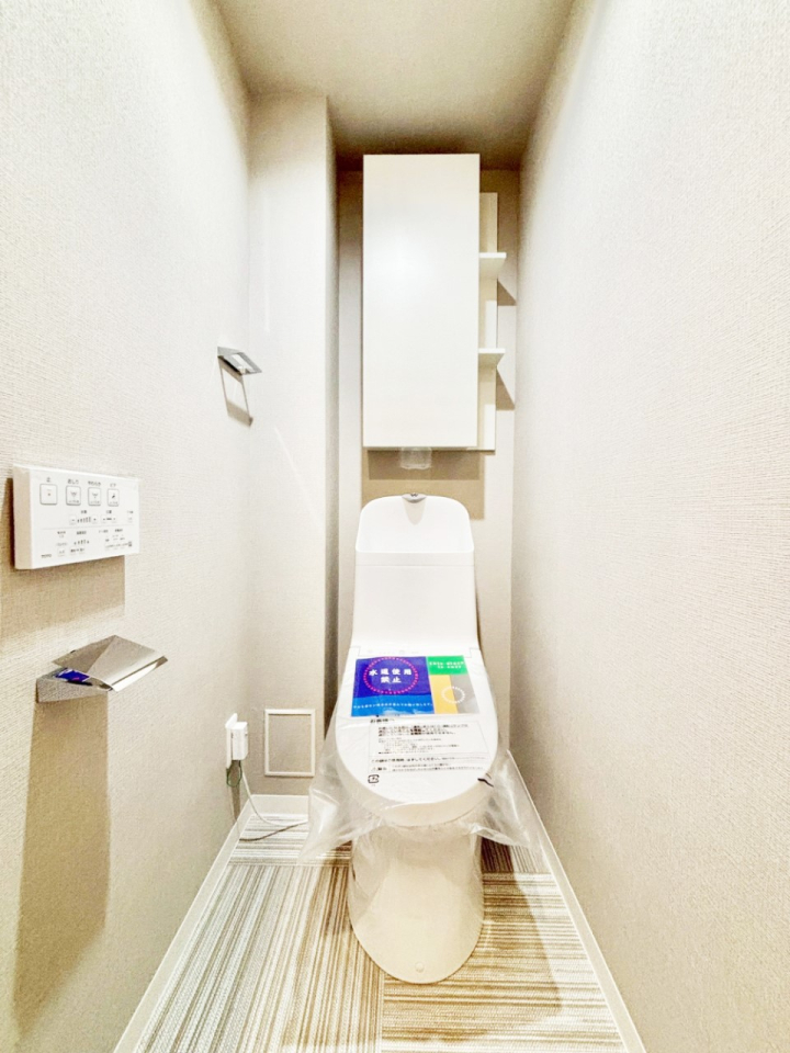 �g�C�� �g�C���͉������@�\�t��