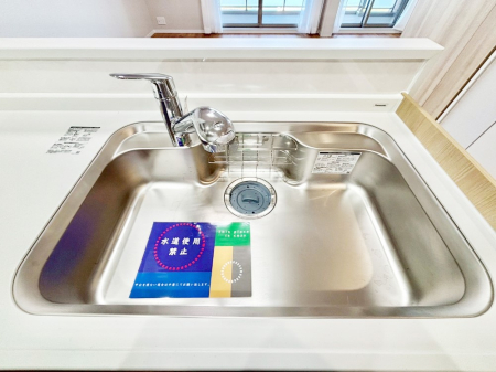 ���̑����� ���ł������Ȃ��������������B��̐����Ő������Ə򐅂��g�������B