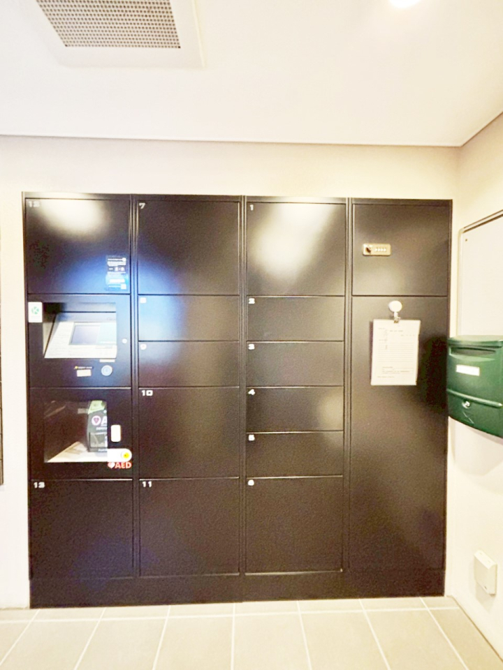 ���̑� ���玞�̂��ו��̎󂯎����ł����z�{�b�N�X