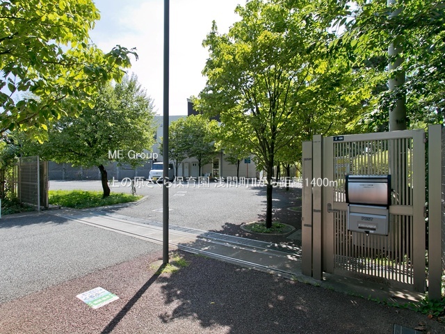 ӊ ctEۈ牀 1400m ̌ۈ牀