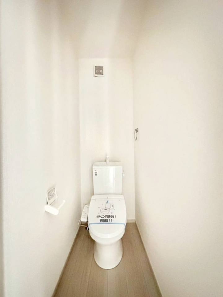 �g�C�� �g�C���͈��S�̂Q�ӏ��I���̃o�^�o�^������S�ł��B